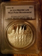 2002-W $1 West Point PR69DCAM