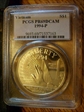 1994-P $1 Vietnam PR69DCAM