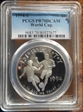 1994-S $1 World Cup PR70DCAM