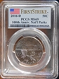 2016-D 50C 100th Anniv. Nat'l Parks First Strike MS69