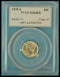 1935-S 10C MS64FB