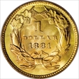 1881 G$1 MS68