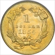 1854 G$1 Type 2 MS65