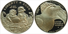 2008-S 50C Bald Eagle PR70DCAM