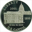 2001-P $1 Capitol Visitor PR70DCAM