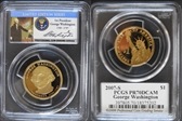 2007-S $1 George Washington with Signature PR70DCAM