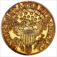 1806 $5 Knobbed 6, 7x6 Stars AU53