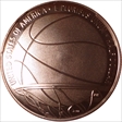 2020-S 50C Basketball Hall of Fame First Day of Issue PR70DCAM