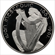 2007 € 15 Ivan Mestrovic PR69DCAM