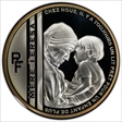 2010 € 10 Mother Teresa PR69DCAM