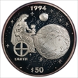 1994-S $50 Mythological Mother Earth PR68DCAM