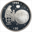1994-S $50 Mythological Mother Earth PR68DCAM