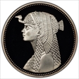 AH1414-1993 £5 Cleopatra KM-735  Ag PR69DCAM
