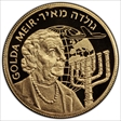 1996 € 100 Golda Meir X#20 Fantasy PR70DCAM