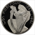 2007 € 15 Ivan Mestrovic PR69DCAM
