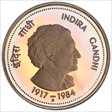 (1985)-B 5 Rup Indira Gandhi PR68DCAM