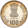 nd(1985)-B 100 Rup Indira Gandhi PR67DCAM