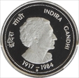 nd(1985)-B 50 Pai Indira Gandhi PR69DCAM