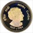 nd(1985)-B 20 Rup Indira Gandhi PR68DCAM