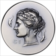 2023 $5 Arethusa Ag Antique Finish Ultra High Relief MS70