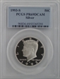 1993-S 50C Silver PR69DCAM