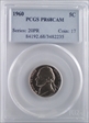 1960 5C PR68CAM