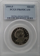 1999-P SBA$1 PR69DCAM