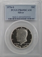 1976-S 50C Silver PR69DCAM