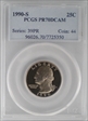 1990-S 25C PR70DCAM