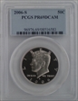 2006-S 50C PR69DCAM