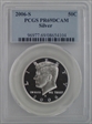 2006-S 50C Silver PR69DCAM