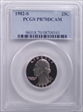 1982-S 25C PR70DCAM