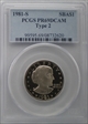 1981-S SBA$1 Type 2 PR69DCAM