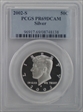 2002-S 50C Silver PR69DCAM