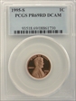1995-S 1C PR69DCAM