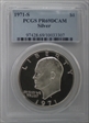 1971-S $1 Silver PR69DCAM