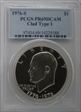 1976-S $1 Clad Type 1 PR69DCAM