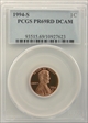 1994-S 1C PR69DCAM