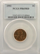 1951 1C PR65RD