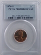 1976-S 1C PR68DCAM