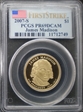 2007-S $1 James Madison First Strike PR69DCAM
