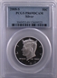 2008-S 50C Silver PR69DCAM
