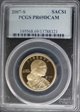 2007-S SAC$1 PR69DCAM