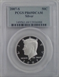 2007-S 50C Silver PR69DCAM
