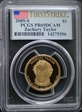 2009-S $1 Zachary Taylor First Strike PR69DCAM
