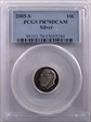 2005-S 10C Silver PR70DCAM