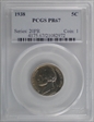 1938 5C PR67