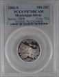 2002-S 25C Mississippi Silver PR70DCAM