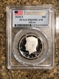 2018-S 50C Silver First Strike PR69DCAM