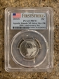 2018-S 25C Apostle Islands NP-Silver Rev PR 50th Anniversary Set First Strike PR70